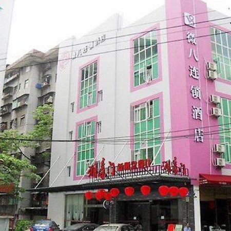 V8 Hotel - Xicun Kanton Exterior foto