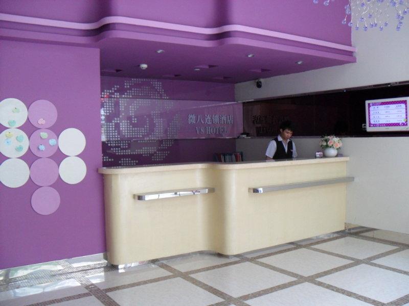 V8 Hotel - Xicun Kanton Exterior foto