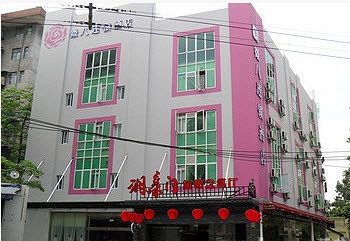 V8 Hotel - Xicun Kanton Exterior foto